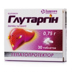 Глутаргин таб. 0,75г 30шт в Костроме и области фото