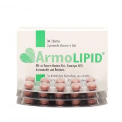 АрмоЛипид (Armolipid) табл. №30 в Костроме и области фото
