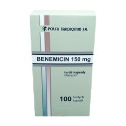 Рифампицин Benemicin капсулы 150мг №100 (аналоги Рифабутин, Эремфат, Рифадин) в Костроме и области фото