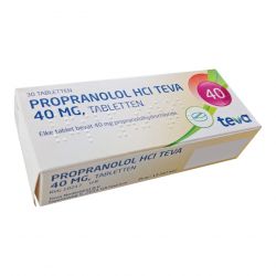 Пропранолол (Propranololum, аналог Индерал) 40мг табл. №30 в Костроме и области фото