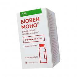 Биовен Моно 5% р-р для инъекций 50 мл в Костроме и области фото