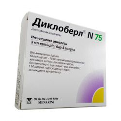 Диклоберл ампулы 75 мг 3 мл №5 в Костроме и области фото