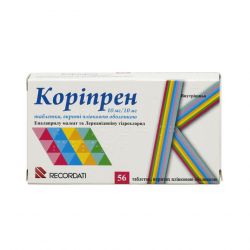 Корипрен табл. 10 мг/10 мг N56 в Костроме и области фото