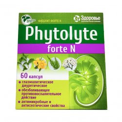 Фитолит форте Н (Phytolyte Forte N) капсулы №60 в Костроме и области фото