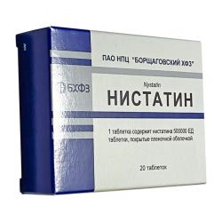 Нистатин таб. 500 000 ЕД №20 в Костроме и области фото