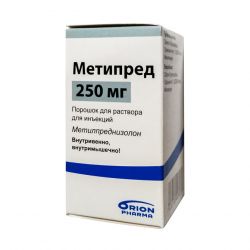 Метипред Орион лиоф. для инъекций 250мг №1 в Костроме и области фото