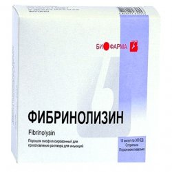 Фибринолизин амп. 300 ЕД N10 в Костроме и области фото