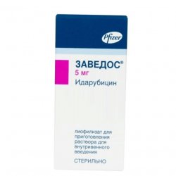 Заведос лиофилизат д/пригот р-ра д/в/в введения 5 мг фл 1 шт в Костроме и области фото