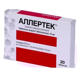 Аллертек таб. 10 мг N20 в Костроме и области фото