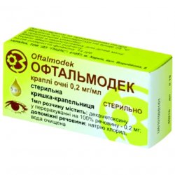 Офтальмодек (аналог Конъюнктин) глазные капли 0.2мг/мл фл. 5мл в Костроме и области фото