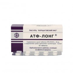 АТФ-лонг таблетки 20мг 40шт. в Костроме и области фото