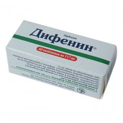 Дифенин (Фенитоин) таблетки 117мг №60 в Костроме и области фото