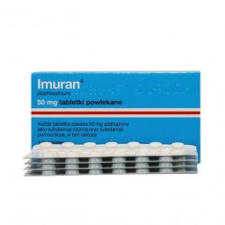 Имуран (Imuran, Азатиоприн) в таблетках 50мг N100 в Костроме и области фото