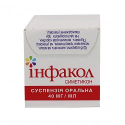 Инфакол суспензия  (аналог Коликид, Дисфлатил ) 40 мг/мл 50мл в Костроме и области фото