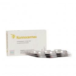 Колпосептин таб. ваг. N18 в Костроме и области фото