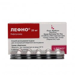 Лефно (Лефлуномид) таблетки 20мг N30 в Костроме и области фото