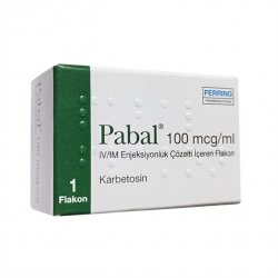 Пабал (Карбетоцин) р-р д/в/в и в/м введ 100мкг/мл амп 1шт в Костроме и области фото