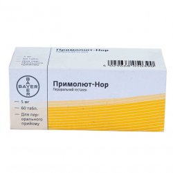Примолют Нор таблетки 5 мг №30 в Костроме и области фото