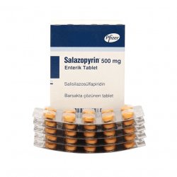 Салазопирин Pfizer табл. 500мг №50 в Костроме и области фото