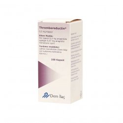 Тромборедуктин (Анагрелид) капс. 0,5 мг 100шт в Костроме и области фото