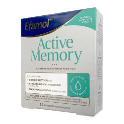 Эфамол Брейн Мемори Актив / Efamol Brain Active Memory капсулы №30 в Костроме и области фото