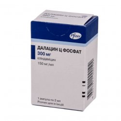 Далацин Ц фосфат р-р д/в/в и в/м введения 300 мг/2мл амп. 1шт в Костроме и области фото