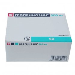 Гроприносин (Изопринозин) таблетки 500мг №50 в Костроме и области фото