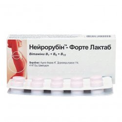 Нейрорубин Форте лактаб таблетки N20 в Костроме и области фото