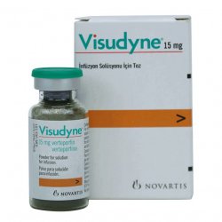 Визудин лиофилизат д/пригот р-ра д/в/в введения 15 мг №1 в Костроме и области фото