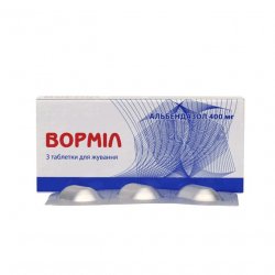 Вормил (аналог Альдазол, Альбендазол) жевательные таблетки 400 мг N3 в Костроме и области фото